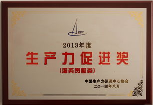 東寧市政府門戶網(wǎng) 開(kāi)啟信息技術(shù)咨詢服務(wù)新篇章